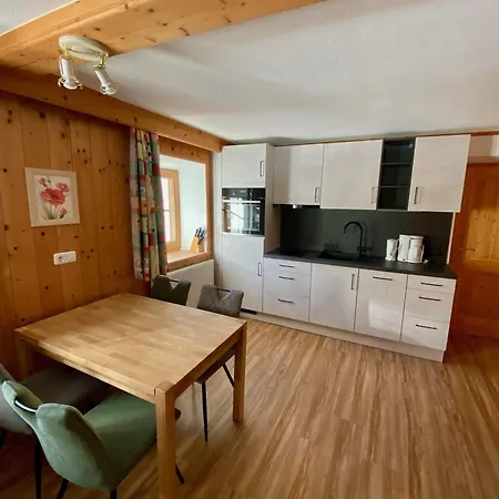 Neuwalder Герлос