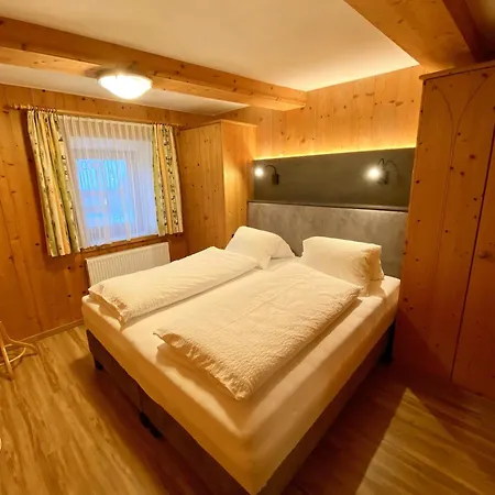 Апартаменти Neuwalder *